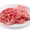 Линии для разделки свежего мяса