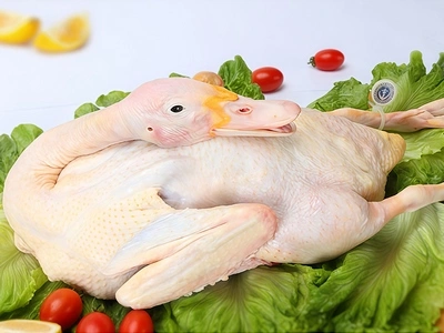 Гусь